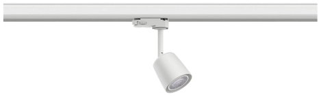Sínre szerelhető spot lámpa max. 10 W GU10, fehér, Paulmann ProRail3 Cover 95531 4. kép