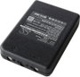 Távirányító akku 7,2 V 700 mAh, Beltrona Autec AUTMBM06MH bélyegkép