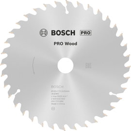 Bosch Accessories Optiline 2608642602 Keményfém körfűrészlap 165 x 20 x 1.7 mm Fogak száma (collonké