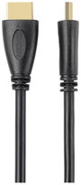 SpeaKa Professional HDMI Csatlakozókábel HDMI-A dugó, HDMI-A dugó 0.50 m Fekete SP-10133276 Audio Re 2. bélyegkép