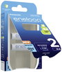 eneloop eneloop HR06 Ceruzaakku NiMH 2000 mAh 1.2 V 2 db 3. bélyegkép