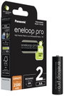 eneloop eneloop pro HR06 Ceruzaakku NiMH 2500 mAh 1.2 V 2 db 3. bélyegkép