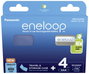 Panasonic eneloop HR03 +Box Mikroakku NiMH 800 mAh 1.2 V 4 db bélyegkép