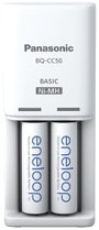 Panasonic Compact BQ-CC50 +2x eneloop AA Hengeres akku töltő NiMH Mikro (AAA), Ceruza (AA) bélyegkép