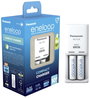 Panasonic Compact BQ-CC50 +2x eneloop AA Hengeres akku töltő NiMH Mikro (AAA), Ceruza (AA) 3. bélyegkép