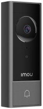 IMOU DB60/DS21-PEUR-imou Rádiójel vezérlésű csengő Teljes készlet 4. bélyegkép