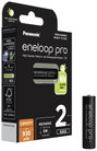 Panasonic eneloop pro HR03 Mikroakku NiMH 930 mAh 1.2 V 2 db 3. bélyegkép