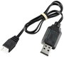 Reely RE-7706292 Alkatrész USB-s töltő bélyegkép