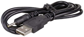 Akyga USB töltőkábel DC dugó, 2,5 mm 0.80 m Fekete AK-DC-02