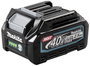 Makita 191B36-3 Szerszám akku 40 V 2.5 Ah Lítiumion bélyegkép