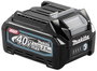 Makita 191B36-3 Szerszám akku 40 V 2.5 Ah Lítiumion 7. bélyegkép