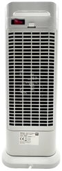 Fűtőventilátor 2000 W, fekete/fehér, SHX SHX37PTC2000LD 5. bélyegkép