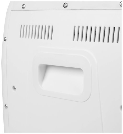 Tristar KA-5129 Infra hősugárzó 400 W, 800 W, 1200 W 38 m³ Fehér 3. kép