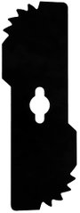 Einhell 3405101 Tartalék kés bélyegkép
