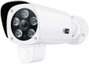 INSTAR IN-9408 2K+ LAN/POE ws 101667 LAN IP Megfigyelő kamera 2560 x 1440 pixel bélyegkép