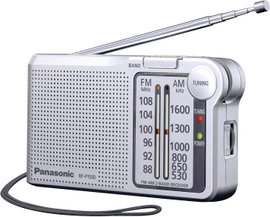 URH Táskarádió Panasonic RF-P150DEG Ezüst