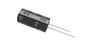 Kemet Elektrolit kondenzátor 2.5 mm 22 µF 35 V 20 % (Ø x Ma) 6 mm x 5 mm 1 db bélyegkép