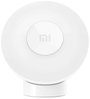 Xiaomi Mi Motion-Activated Night Light 2 MJYD02YL-A Éjszakai fény Kerek LED Fehér 2. bélyegkép