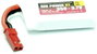 Red Power Akkucsomag, LiPo 3.7 V 350 mAh 25 C Soft doboz JST, BEC bélyegkép