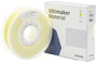 UltiMaker 227340 3D nyomtatószál PETG vegyileg ellenálló, hőálló 2.85 mm 750 g Sárga 1 db 4. bélyegkép