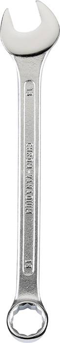kwb 460215 Racsnis csavarkulcs 1 db 15 mm