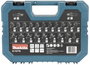 Makita D-74778 Maró készlet Szár átmérő 8 mm 22 részes 2. bélyegkép