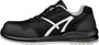 Albatros DRIFTER BLACK LOW SRC 648770200000043 Biztonsági cipő S1P Cipőméret (EU): 43 Fekete 1 pár 2. bélyegkép