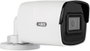 ABUS ABUS Security-Center TVIP68511 LAN IP Megfigyelő kamera 3840 x 2160 pixel 3. bélyegkép