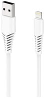 2GO USB kábel Apple Lightning dugó, USB-A dugó 1.00 m Fehér 797288 bélyegkép