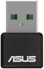 Asus ASUS WLAN stick 1800 MBit/s 2. bélyegkép