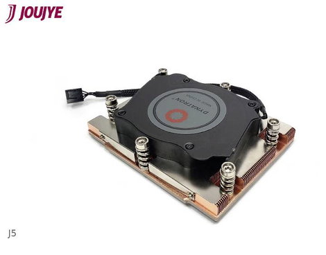 Dynatron J5 AMD SP5 CPU hűtő ventilátorral 3. kép