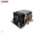 Dynatron J10 AMD SP5 CPU hűtő ventilátorral bélyegkép