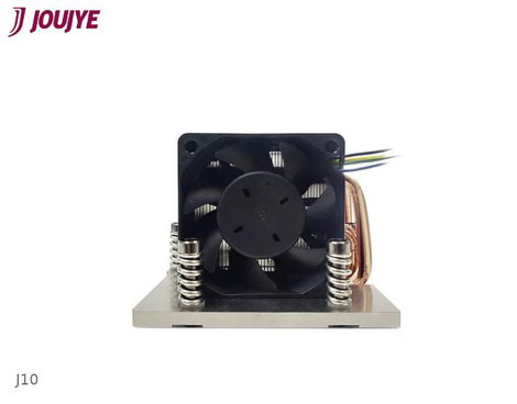 Dynatron J10 AMD SP5 CPU hűtő ventilátorral 3. kép