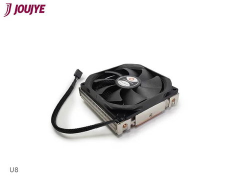 Dynatron U8 Multi Socket CPU hűtő ventilátorral