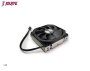 Dynatron U8 Multi Socket CPU hűtő ventilátorral bélyegkép