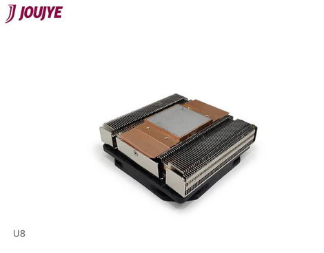 Dynatron U8 Multi Socket CPU hűtő ventilátorral 2. kép