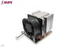 Dynatron J12 AMD SP5 CPU hűtő ventilátorral bélyegkép