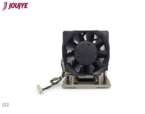 Dynatron J12 AMD SP5 CPU hűtő ventilátorral 3. kép