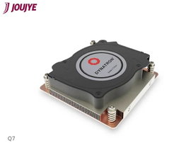Dynatron Q7 Intel 1700 CPU hűtő ventilátorral
