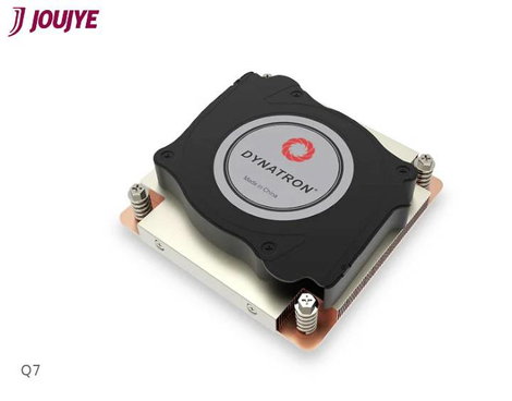 Dynatron Q7 Intel 1700 CPU hűtő ventilátorral 3. kép