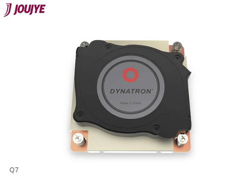 Dynatron Q7 Intel 1700 CPU hűtő ventilátorral 4. kép