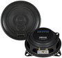 Crunch DSX42 2 utas koaxiális beépíthető hangszóró 120 W Tartalom: 2 db 3. bélyegkép