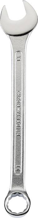 kwb 460210 Racsnis csavarkulcs 1 db 10 mm