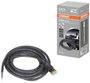 OSRAM Kábel LEDriving® Connection Cable 300 DT AX LEDPWL ACC 103 (Sz x Ma x Mé) 30 x 0.5 x 3000 mm bélyegkép