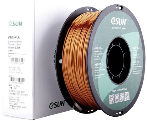 ESUN ePLA-Silk Copper 3D nyomtatószál PLA műanyag 1.75 mm 1 kg Vörösréz (fémes) 7. kép