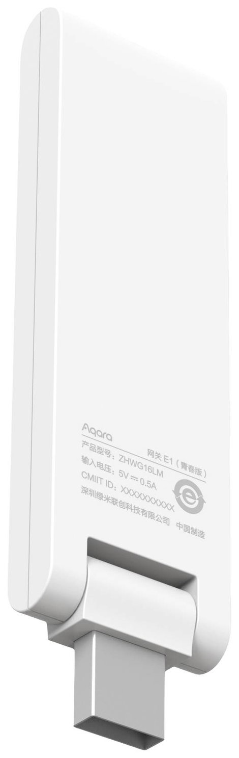 Aqara Vezeték nélküli központ HE1-G01 Fehér Apple HomeKit, Alexa, Google Home, IFTTT 7. kép