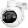 IMOU Cruiser 2 2K IPC-GS7EP-3M0WE-imou WLAN IP Megfigyelő kamera 2304 x 1296 pixel bélyegkép