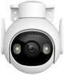 IMOU Cruiser 2 2K IPC-GS7EP-3M0WE-imou WLAN IP Megfigyelő kamera 2304 x 1296 pixel 2. bélyegkép