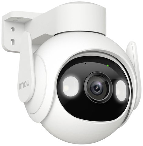 Kültéri WLAN IP megfigyelő kamera 2880 x 1620 pixel, IMOU Cruiser 2 3K IPC-GS7EP-5M0WE-imou 3. kép