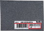 kwb 089111 UNI-SCHLEIFIX WOOD & METAL csiszolószivacs, finom 1 db 2. bélyegkép